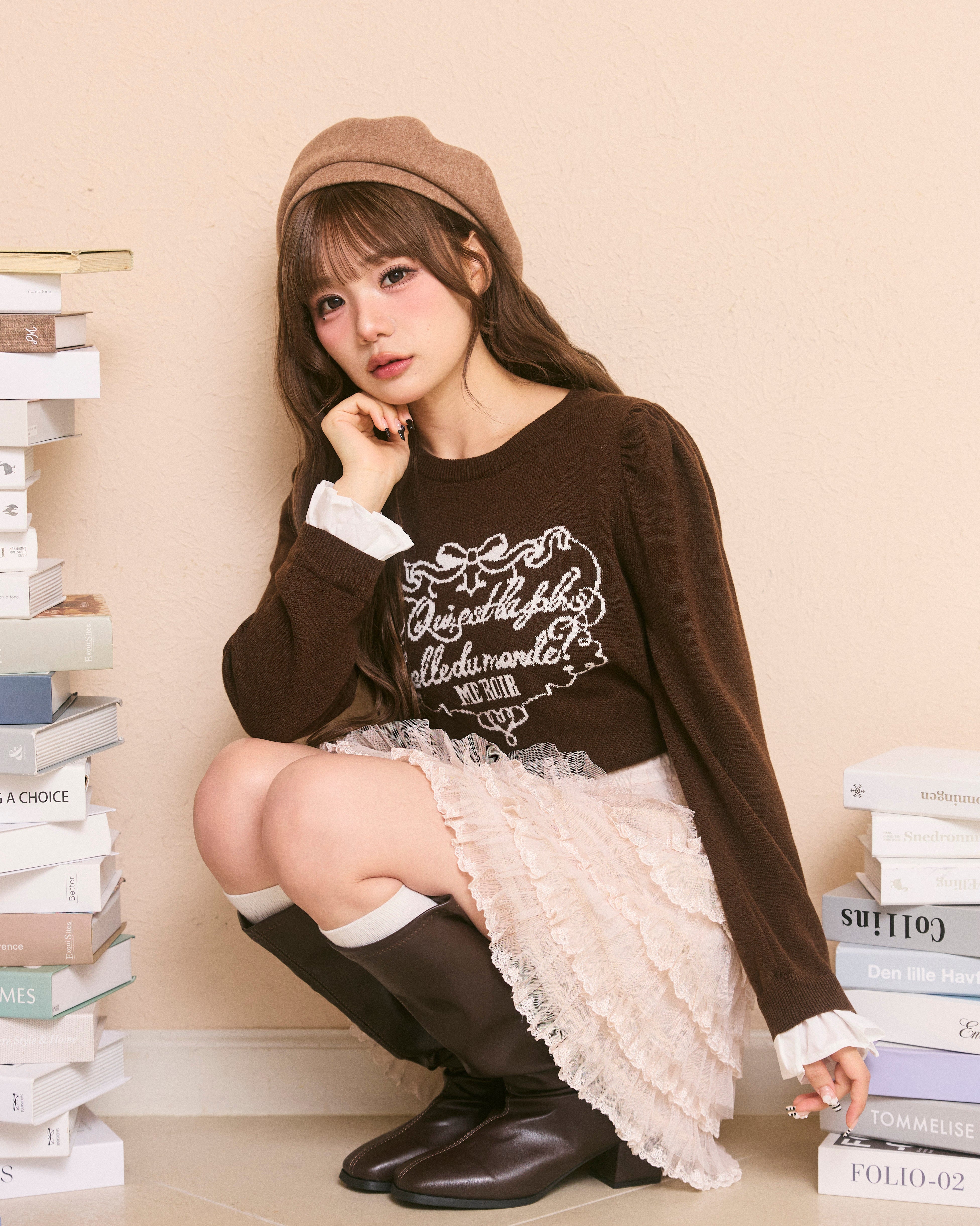 message logo knit tops