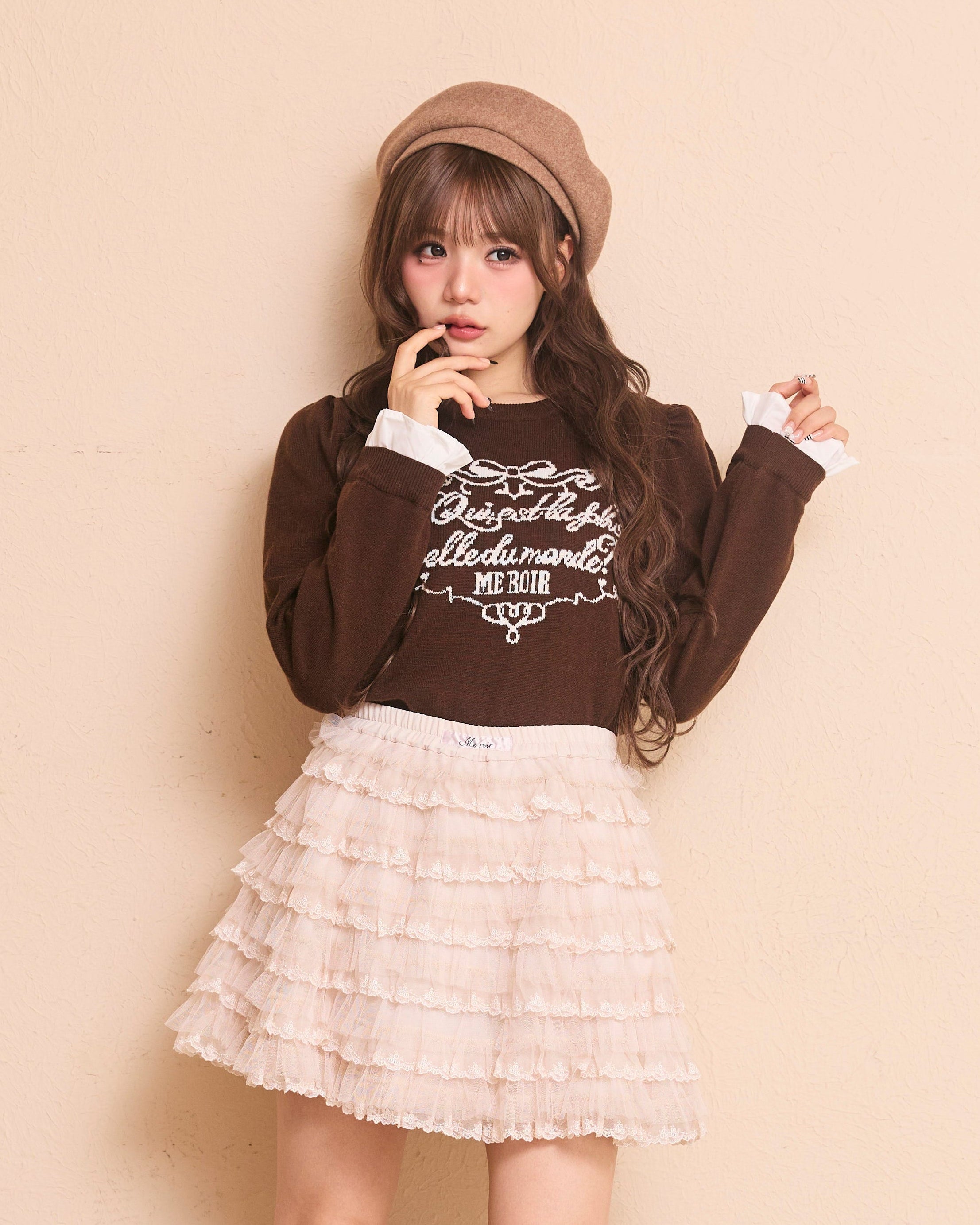 message logo knit tops