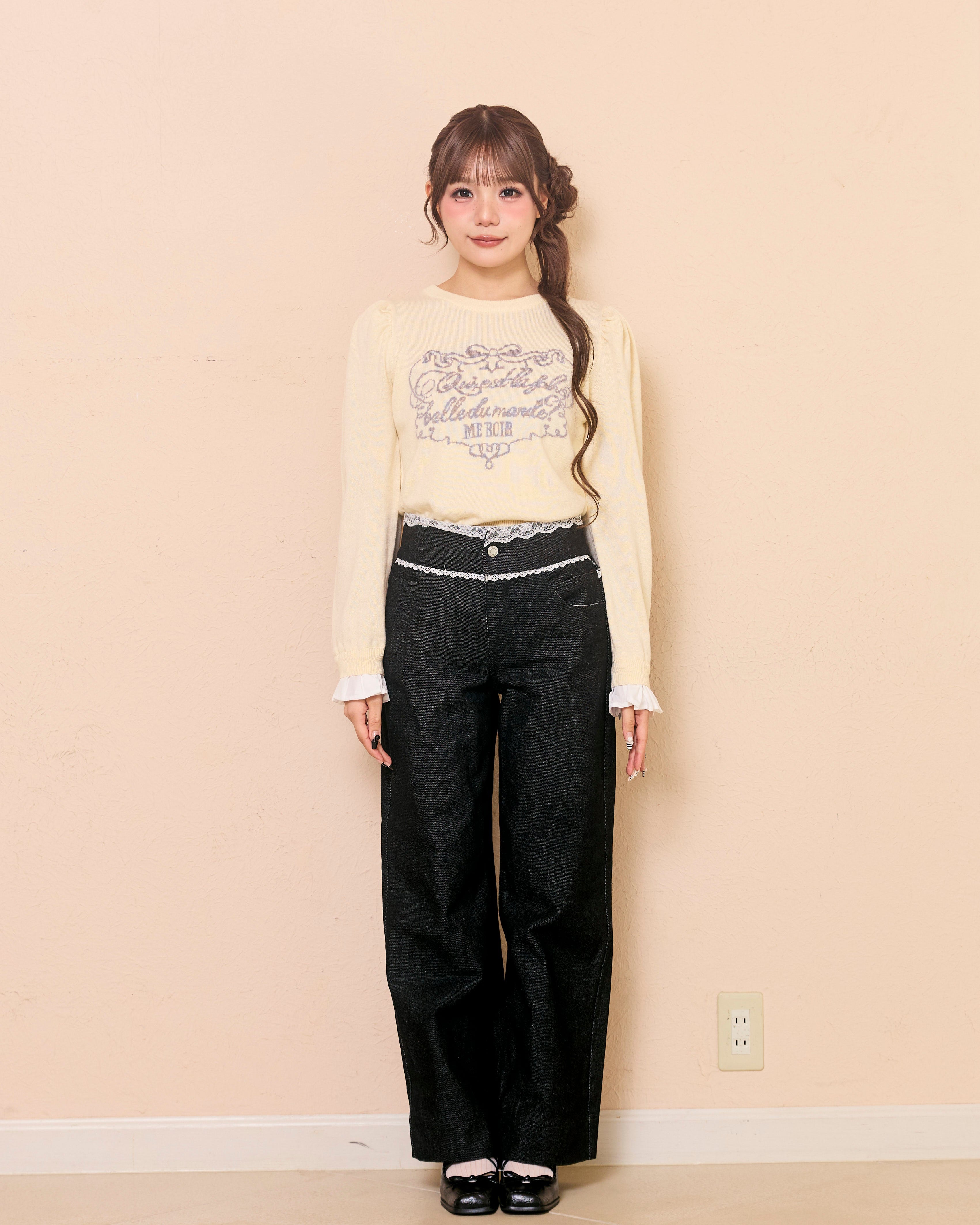 message logo knit tops