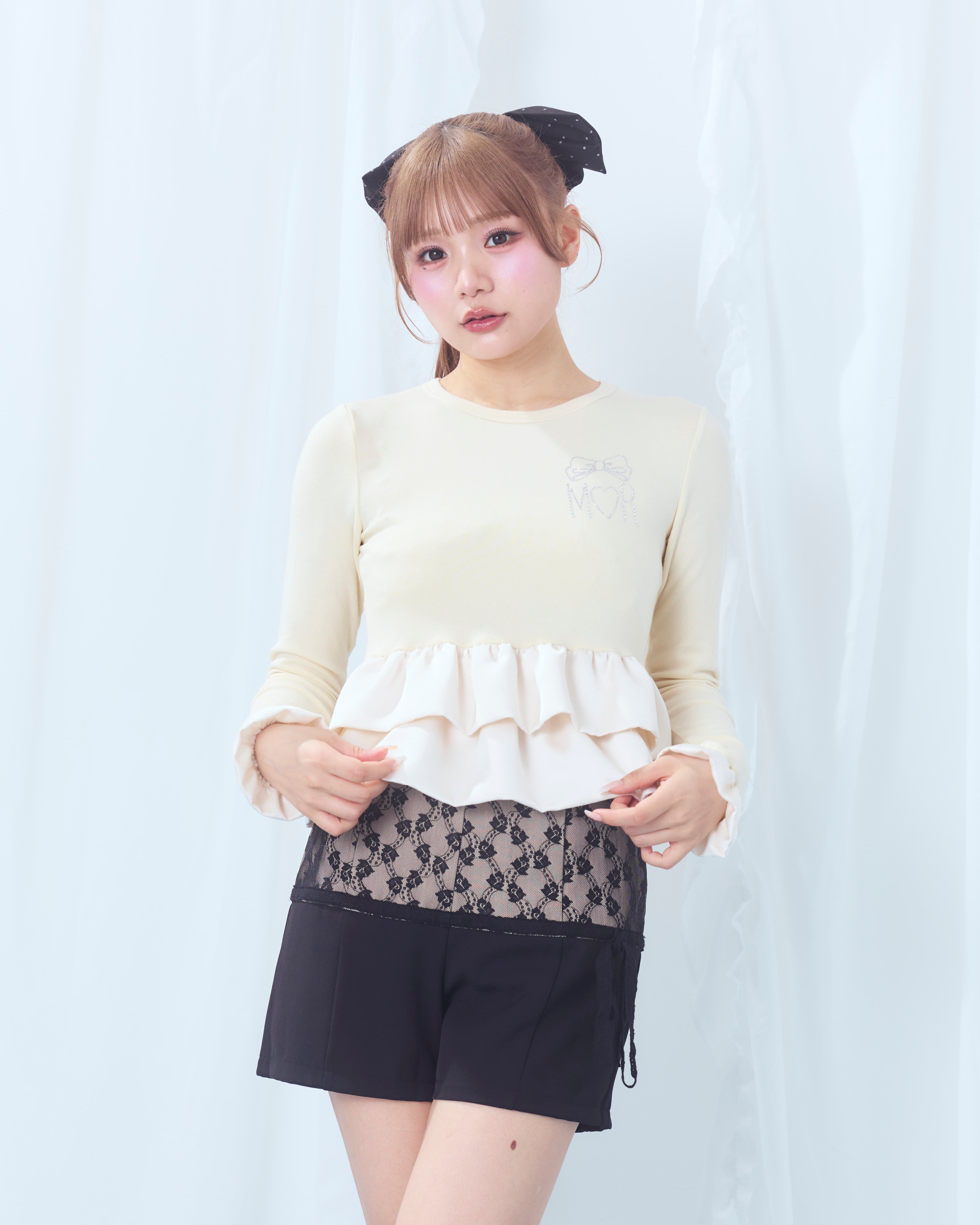 cream peplum long tshirt