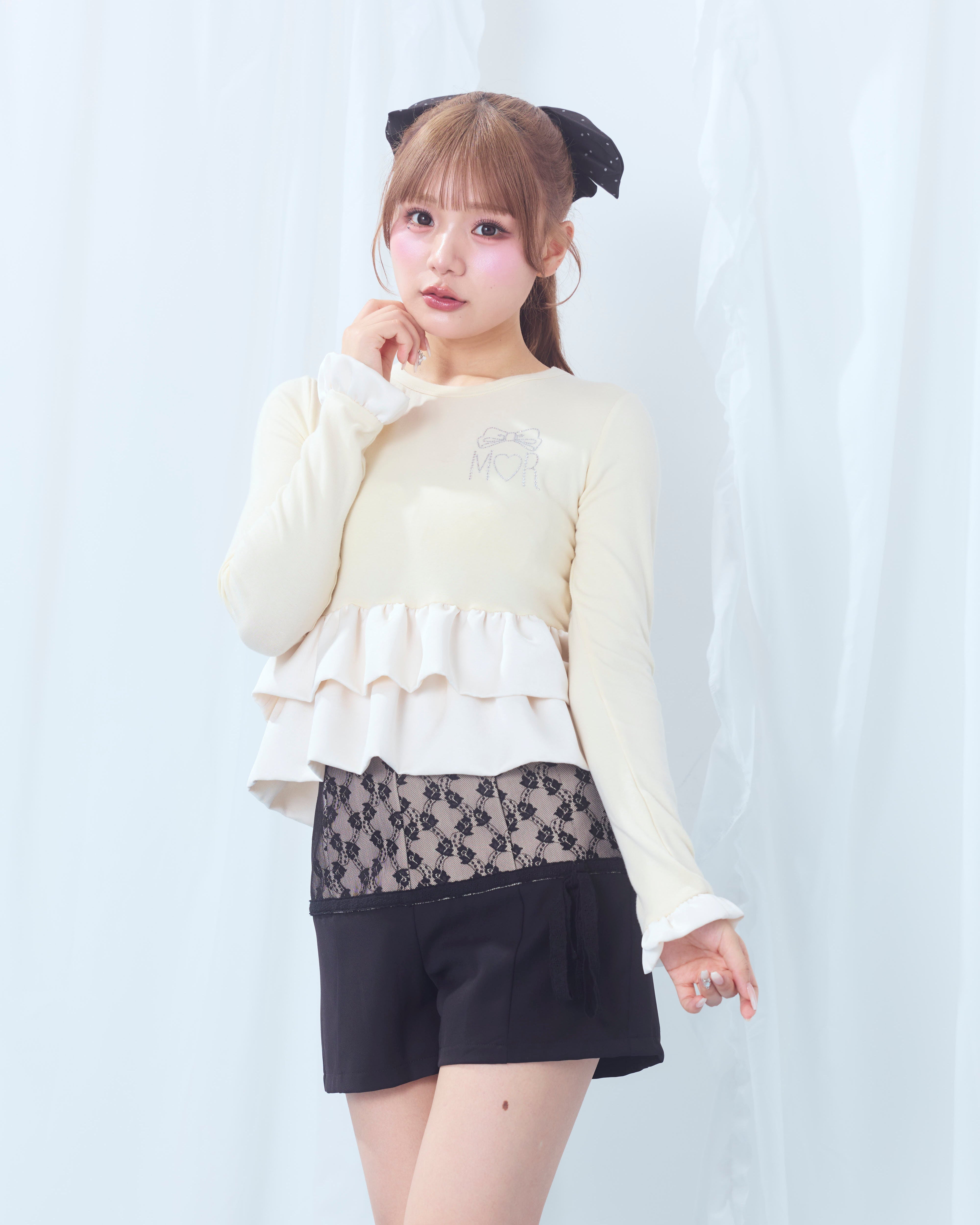 cream peplum long tshirt