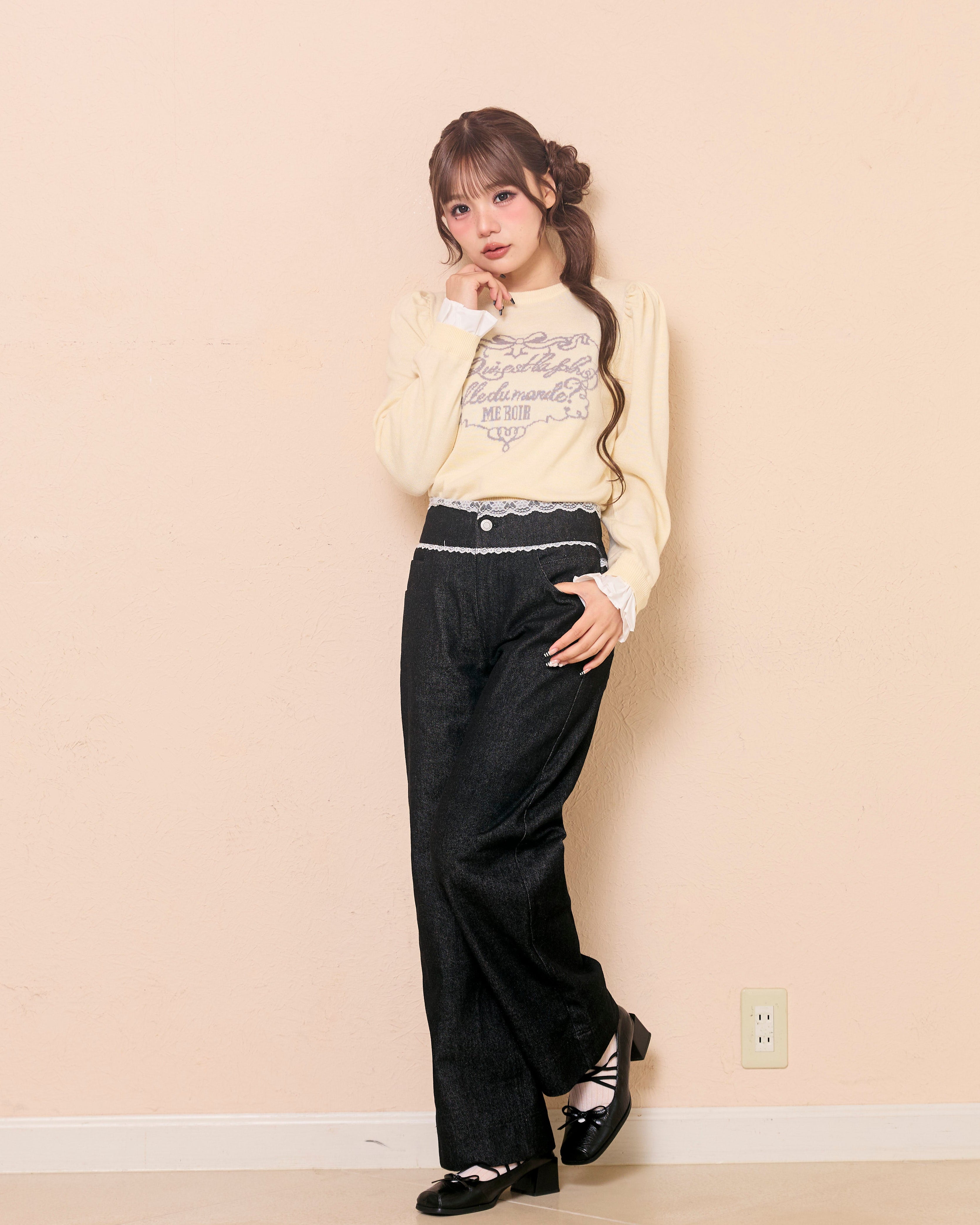message logo knit tops