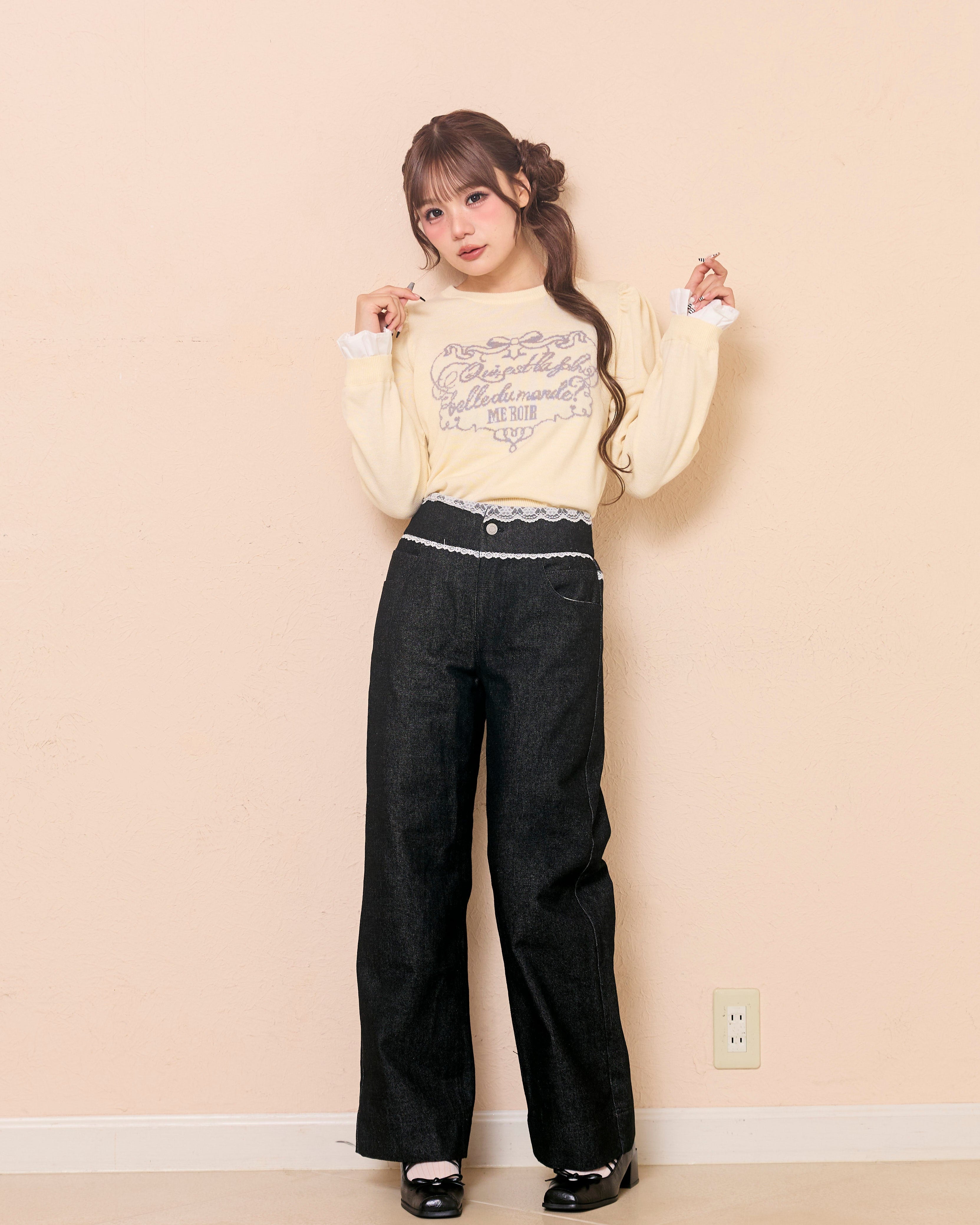 message logo knit tops