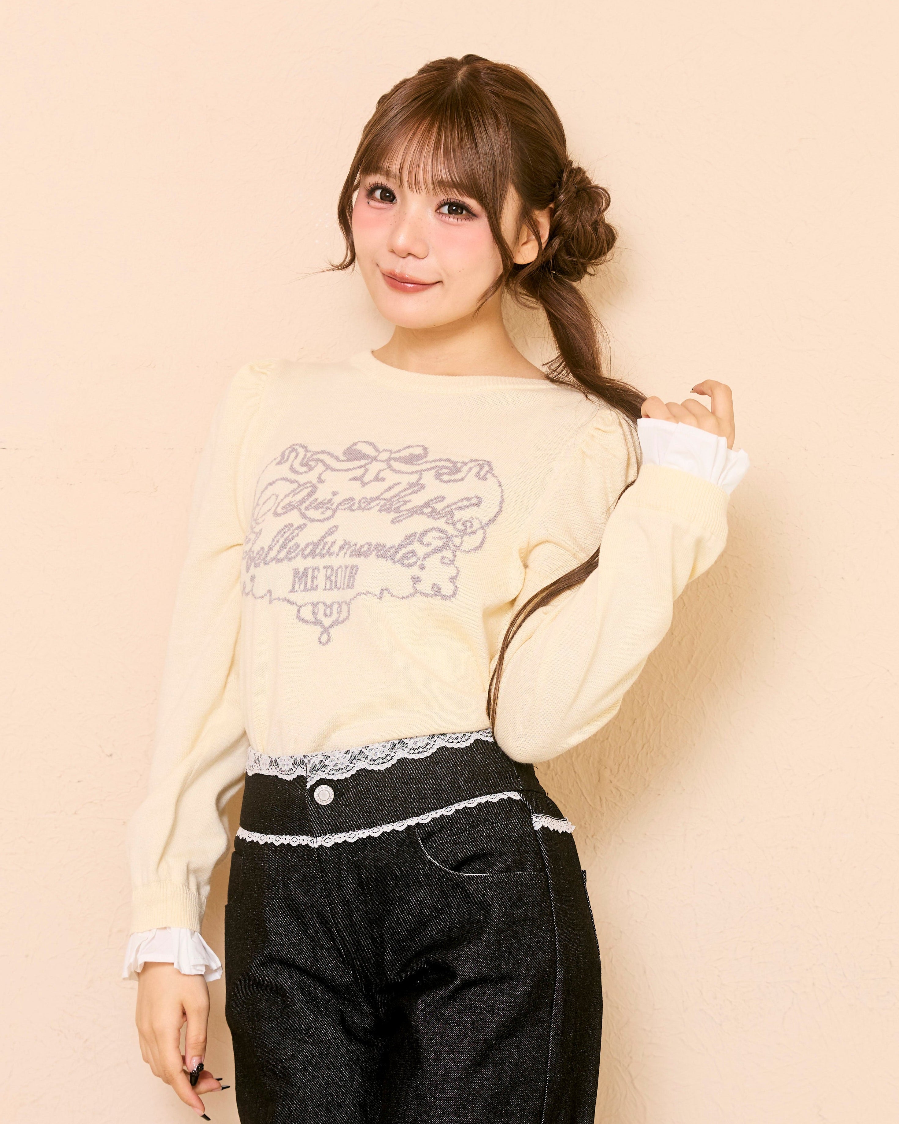 message logo knit tops